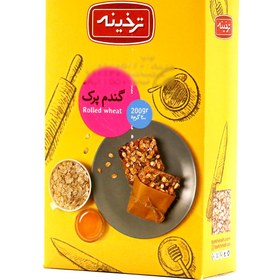 تصویر گندم پرک ترخینه 