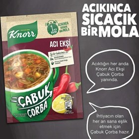 تصویر سوپ نیمه آماده Knorr سبزیجات و نودل تند 19 گرمی Knorr Cup-A-Soup vegetables with Noodle spicy 19gr