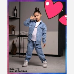 تصویر دو تیکه لی اسپرت دخترانه پسرانه لی خوی 600 گرم ضخیم قواره لش 