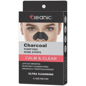 تصویر چسب بینی ذغالی کلینیک Clinic Charcoal Nasal Patch