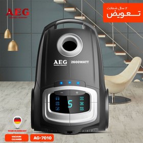 تصویر جارو برقی آاگ مدل AG-7010 