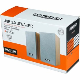 تصویر اسپیکر دو تکه Macher MR-220 Macher MR-220 Multimedia Desktop Speaker