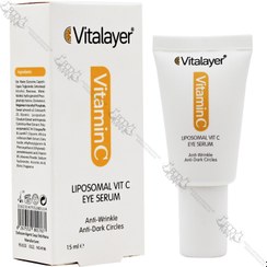 تصویر سرم دورچشم ویتامین C ویتالیر vitamin c eye & Lip cream 15ml VITALAYER