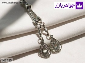 تصویر کرکوش فلزی جذاب کد 147455 