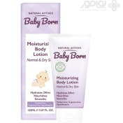 تصویر لوسیون بدن کودک بیبی برن حجم 150 میل BABY BORN MOISTURIZING BODY LOTION