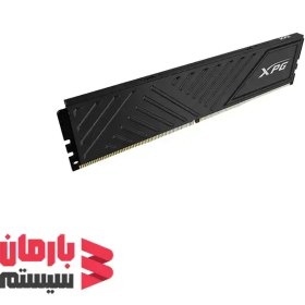 تصویر رم ای دیتا مدل 3600-18 XPG D35 ظرفیت 8 گیگابایت 3600 مگاهرتزDDR4 