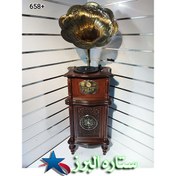 تصویر گرامافون والتر 658plus5 