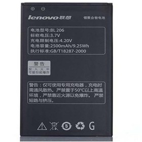 تصویر باتری لنوو Lenovo A600 مدل BL206 battery Lenovo A600 A630