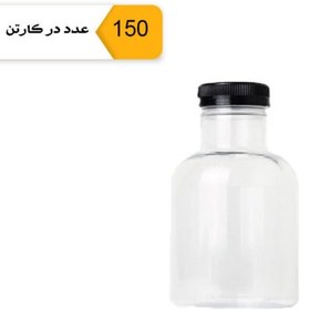 تصویر بطری ونوس 400 سی سی همراه درب 