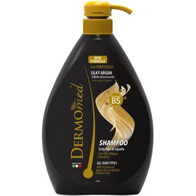 تصویر شامپو موی سر حاوی روغن آرگان و کراتین حجم 1000 میل درمومد Dermomed Shampoo With Argan Oil And Keratin 1000ml