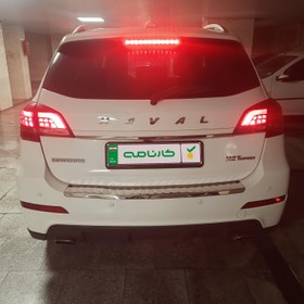 تصویر هاوال H2 مونتاژ مدل 1397 ا Haval H2-ir Haval H2-ir