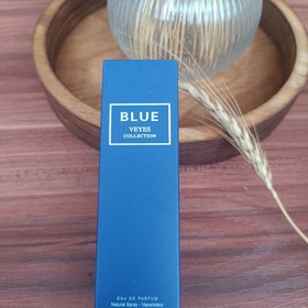 تصویر ادکلن بلو هاوایی 