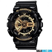 Casio g shock ga 100 price new arrivals