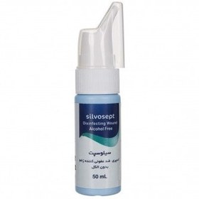 تصویر اسپری ضد عفونی کننده زخم بدون الکل سیلوسپت--SilvoSpet Wound Antiseptic Alcohol Free 