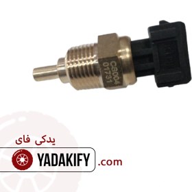 تصویر فشنگی آب جک S5 دنده 