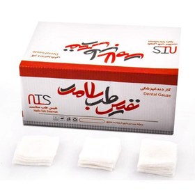 تصویر گاز دندانپزشکی نفیس طب سلامت NAFIS TEB SALAMAT Gauze