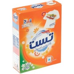 تصویر پودر لباسشویی ماشینی تست مدل باغ پنهان وزن ۵۰۰ گرم 
