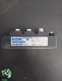 تصویر آی جی بی تی ماژول DM2G75SH6N 