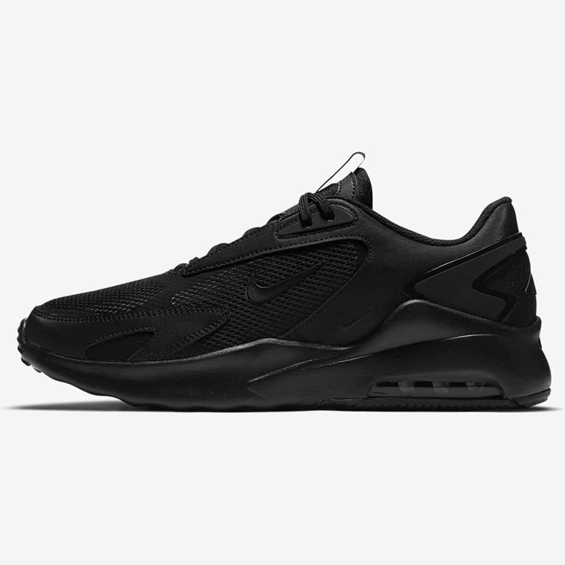 nike air max bolt cu4151