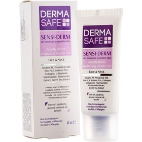 تصویر کرم ژل مرطوب کننده درماسیف سنسی درم ضد قرمزی صورت و گردن 40 میل DermaSafe Sensi-Derm Anti-Redness Hyrating Cream Gel Face & Neck 40ml