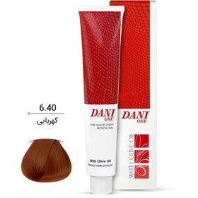 تصویر رنگ مو دنی وان سری سولاری شماره 6.40 رنگ کهربایی Dani One Hair Color volume 100ml