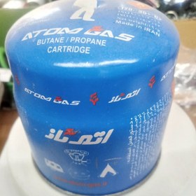 تصویر کپسول اتم گاز یکبار مصرف ابی salam