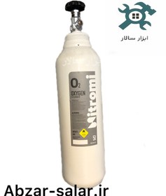 تصویر کیف جوشکاری ۵ لیتری Welding kit 5 liter set