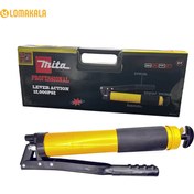 تصویر گریس پمپ MITA 