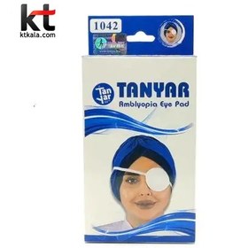 تصویر پد تنبلی چشم تن یار 