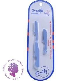 تصویر تیغ اصلاح ابرو بیوتی میکاپ کد F5001 