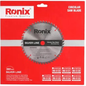 تصویر silverline 180×56 اره الماسه ساده مدل RH-5122 RH-5122