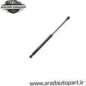 تصویر Kia opirus 