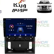 تصویر مانیتور فابریک سمند سورن و سورن پلاس ویستا مدل TSX-2032 رام 2 و حافظه 32 