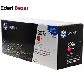 تصویر کارتریج لیزری اچ پی مدل 307A رنگ قرمز CE743A HP_307A_CE743A_Magenta_Original_LaserJet_Toner_Cartridge