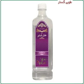 تصویر عرق خارشتر 