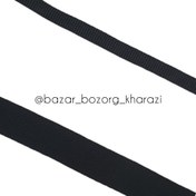 تصویر بند برزنتی کیف مشکی 5 متری 