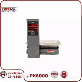 تصویر ترازو فروشگاهی 30 کیلوگرم پند مدل PX6000 ا Pand Shopping Scale PX6000 Pand Shopping Scale PX6000