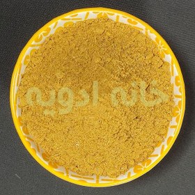 تصویر ادویه جات ترکیبی 