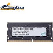 تصویر حافظه رم لپ تاپ اپیسر مدل Apacer 4GB DDR4 2666Mhz ظرفیت 4 گیگابایت 