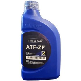 تصویر روغن گیربکس جنیون پارت مدل ATF-ZF حجم 1 لیتر روغن گیربکس خودرو جنیون مدل روغن گیربکس جنیون پارت مدل ATF-ZF حجم 1 لیتر حجم 1 لیتر