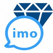 تصویر الماس ایمو 100 عددی 