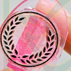 تصویر مُهرسکه بدون عدد کد61 