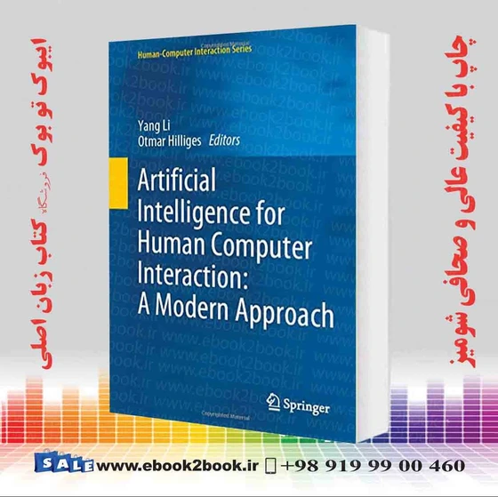 خرید و قیمت Artificial Intelligence for Human Computer Interaction | ترب