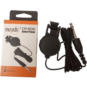 تصویر پیکاپ گیتار MUSEDO CP-60G Musedo CP-60G Guitar Pickup