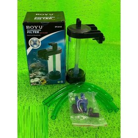 تصویر راکتور های بویو Boyu Aquarium Filter Media Reactor