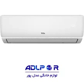 تصویر کولر گازی اینورتر 9000 تی سی ال TAC-09CHSA/XAD1IT3 