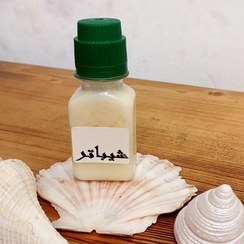 تصویر روغن شی باتر اصل سنتی 60 میل گرم(با تضمین کیفیت) 