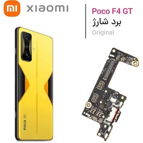 تصویر برد شارژ شیائومی Xiaomi Poco F4 GT 