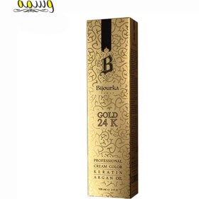 تصویر رنگ مو بیجورکا بلوند نقره ای شماره 10.1 حجم 100 میلی لیتر Bijourka Artic Silver Blonde Color Hair No.10.1 100ml