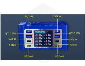 تصویر پورت شارژ 8 تایی مکانیک Mechanic iCharge V-power 8 
